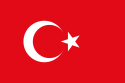 TÜRKÇE